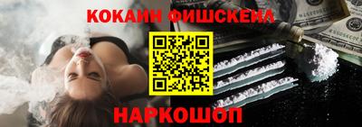 скорость mdpv Первоуральск
