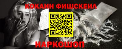 дмт Партизанск