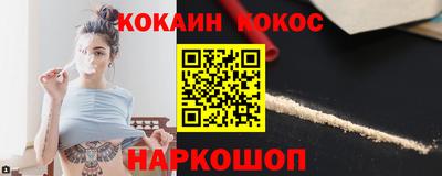 дмт Партизанск