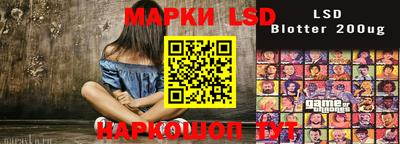 мяу мяу мука Пенза