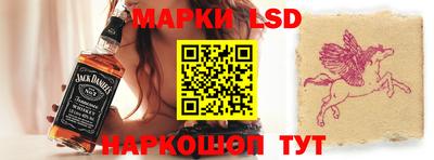 мяу мяу мука Пенза