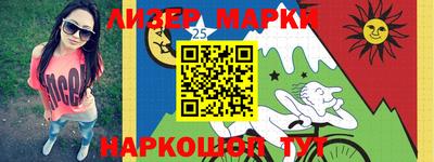 дмт Партизанск