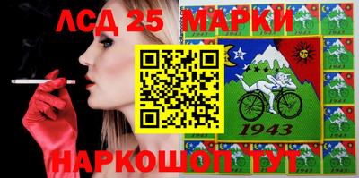 дмт Партизанск