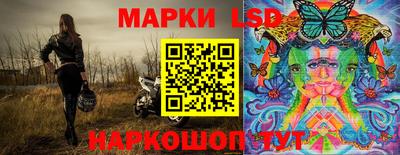 мяу мяу мука Пенза