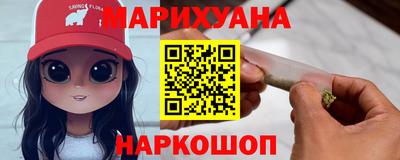 скорость mdpv Первоуральск