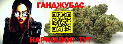 дмт Партизанск