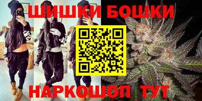 скорость mdpv Первоуральск