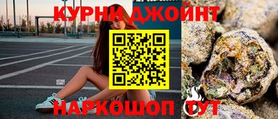 дмт Партизанск