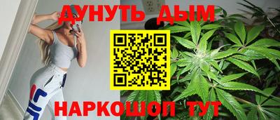 мяу мяу мука Пенза