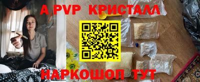 дмт Партизанск