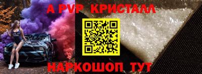 скорость mdpv Первоуральск