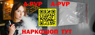 скорость mdpv Первоуральск
