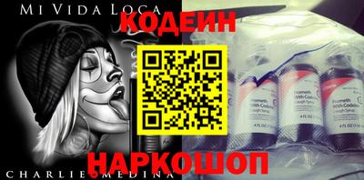 скорость mdpv Первоуральск