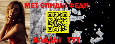 дмт Партизанск