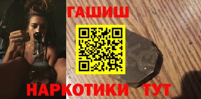 дмт Партизанск