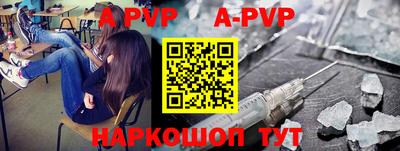 дмт Партизанск