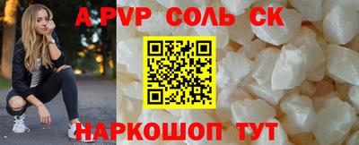 дмт Партизанск