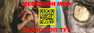 скорость mdpv Первоуральск