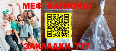 скорость mdpv Первоуральск