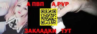 дмт Партизанск