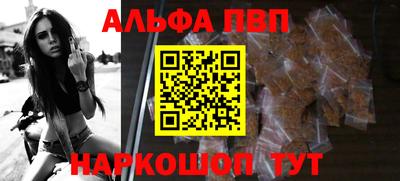 дмт Партизанск